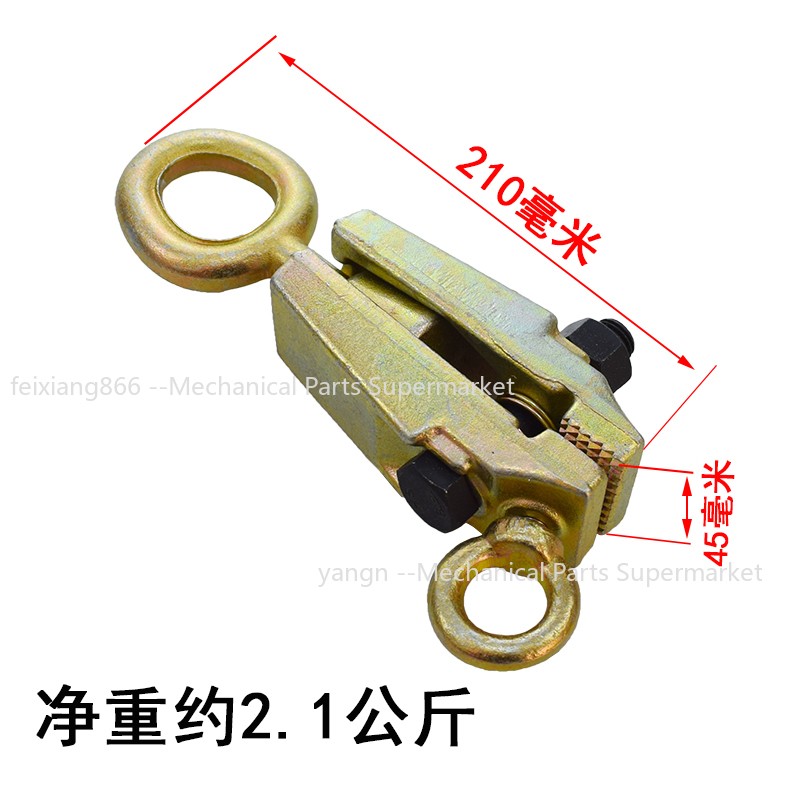 Car Frame Straightener Accessories – Auto Body Repair Clamps & Tools Pliers