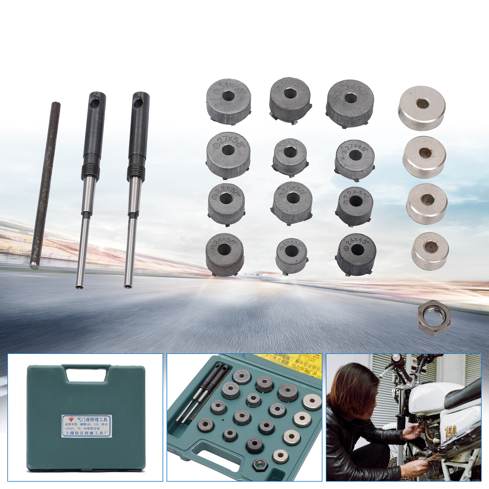Universal Valve Seat Reamer Grinding Wheel Set Repair Cutter Valve Tool Set Tool
