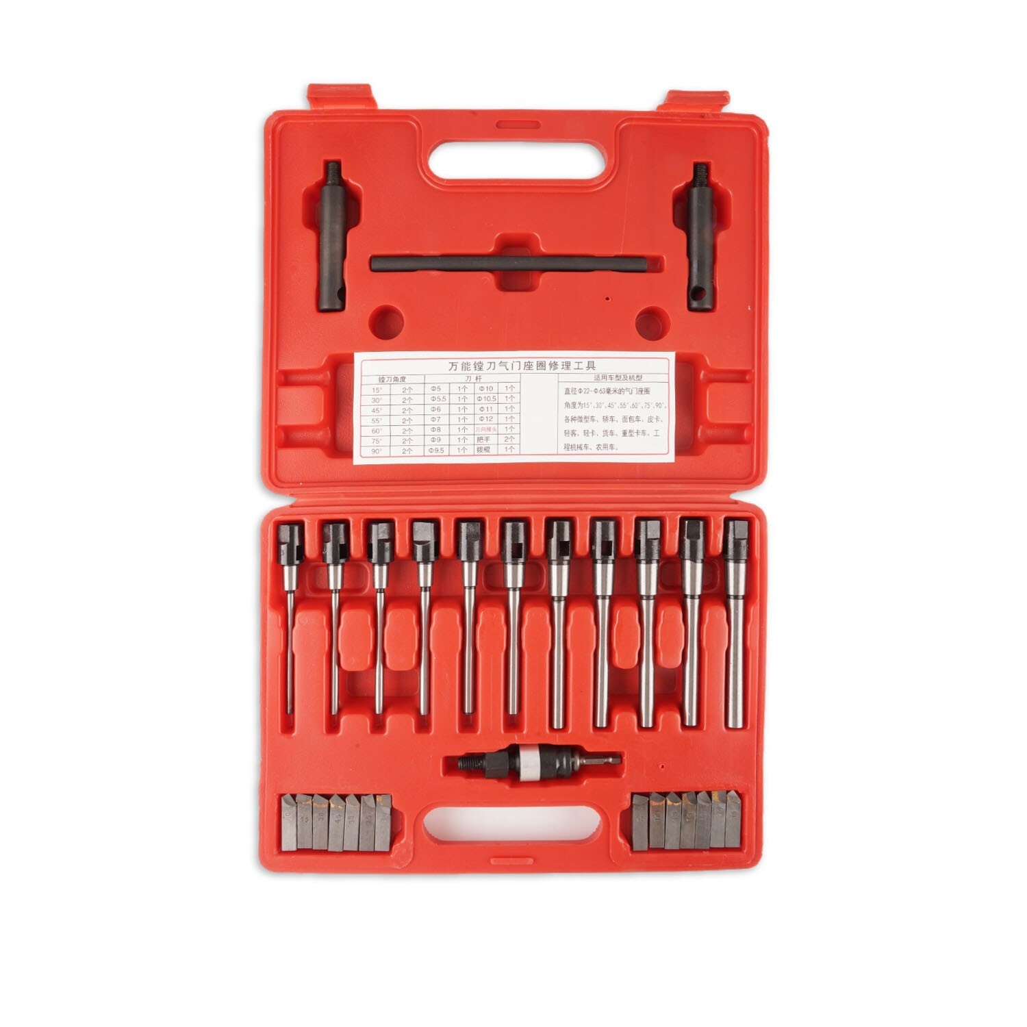 Valve Seat Single Plane Cutting Tools Universal Boring Cutter Valve Repair Tools
