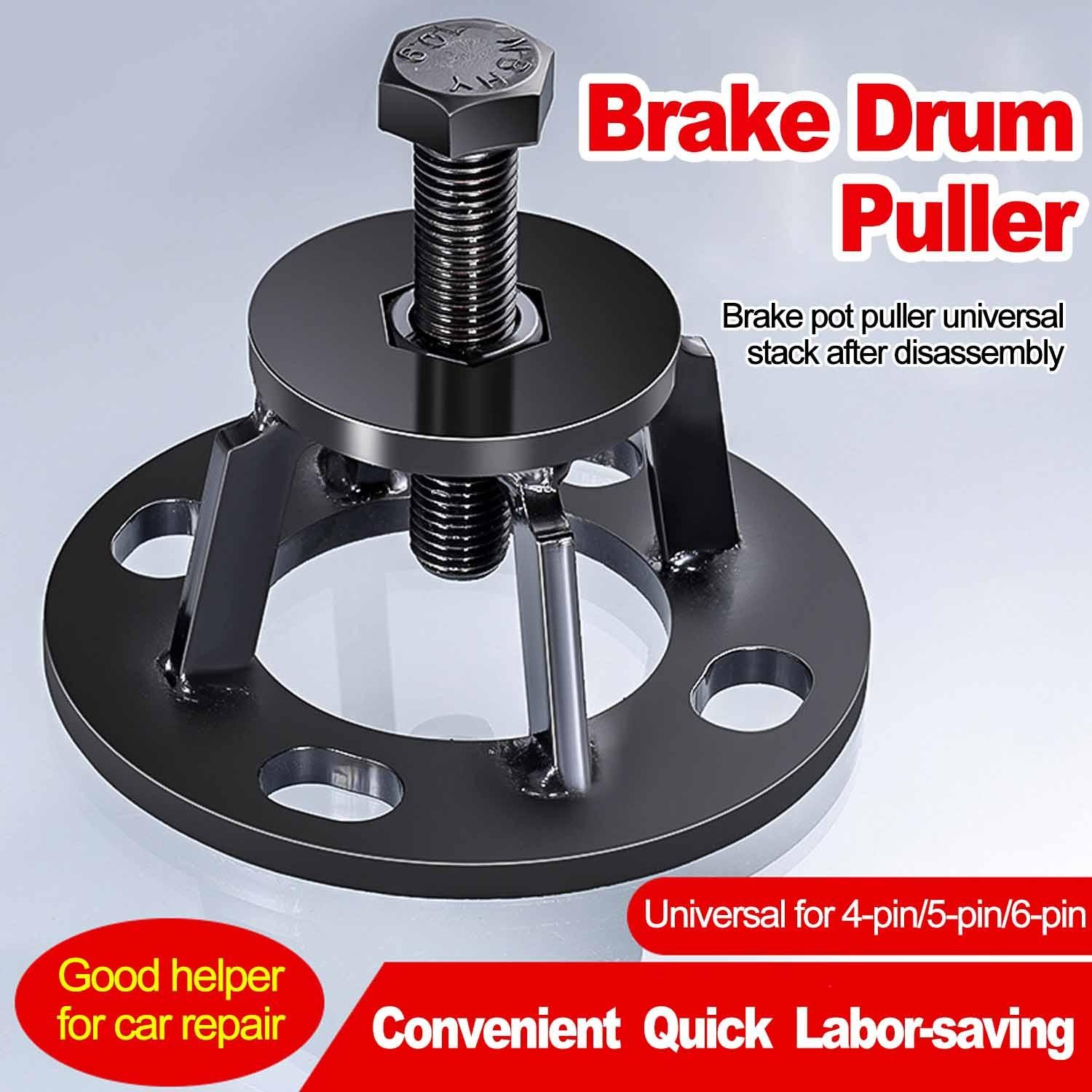Universal Brake Drum Puller Tool for Wheel Hubs — 4 5 6 Hole Compatibility Tool