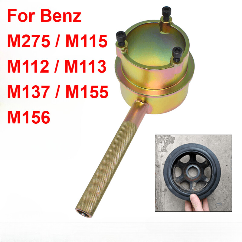 For Benz M275/M115/M112/M113/M137/M155 Crankshaft Pulley Holding Tool Wrench