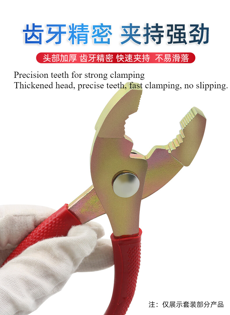 Universal Motorcycle Repair Tool Motorbike Wrench Tools Kit Screwdriver Pliers