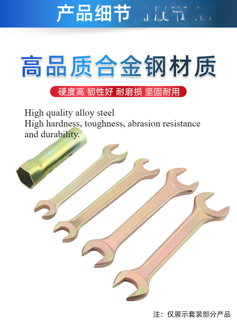 Universal Motorcycle Repair Tool Motorbike Wrench Tools Kit Screwdriver Pliers