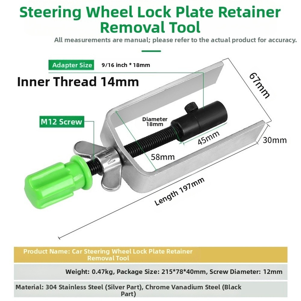 Heavy Duty Car Steering Wheel Lock Plate Removal Tool with Dual End Adapter