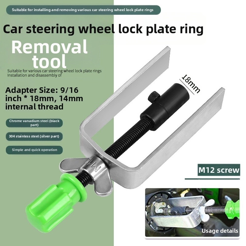 Steering Wheel Lock Plate Removal Tool For Snap Ring With Rubber Grip Handle