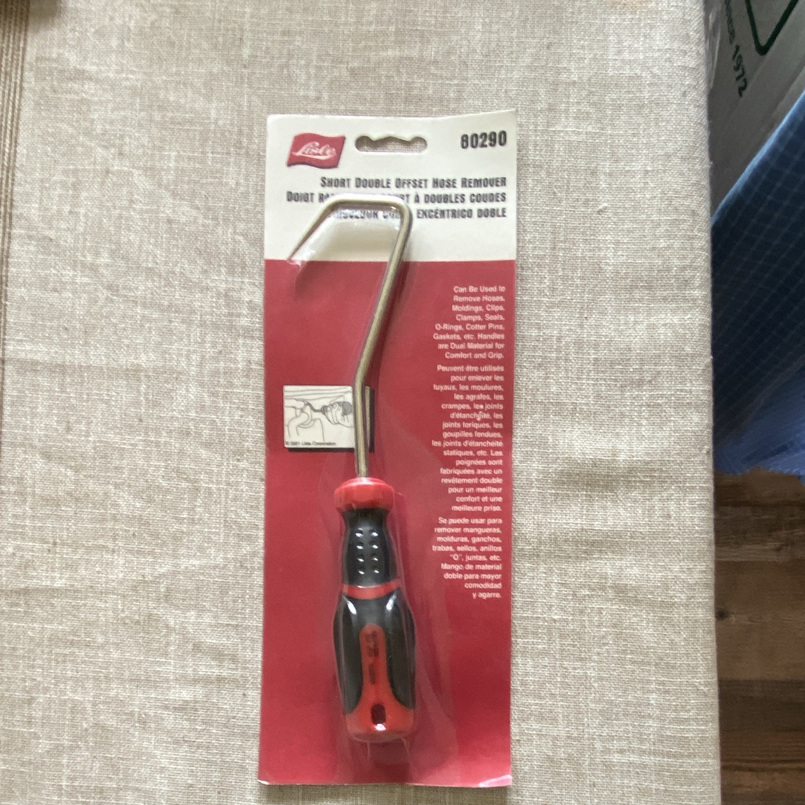 Lisle 80290 Short Double Offset Hose Remover Tool – New In Package