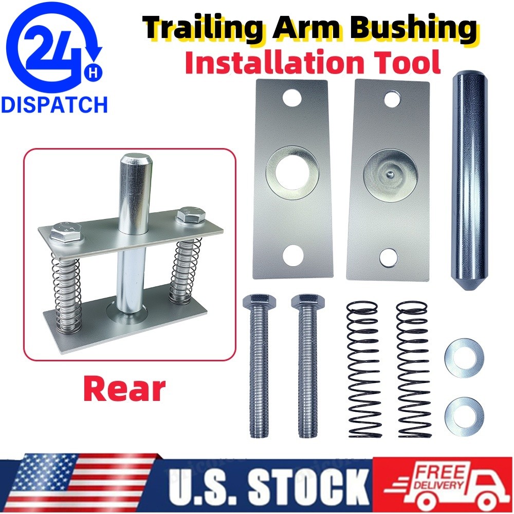 For 1963-1982 Corvette C2 C3 Rear Trailing Arm Bushing Installation Tool