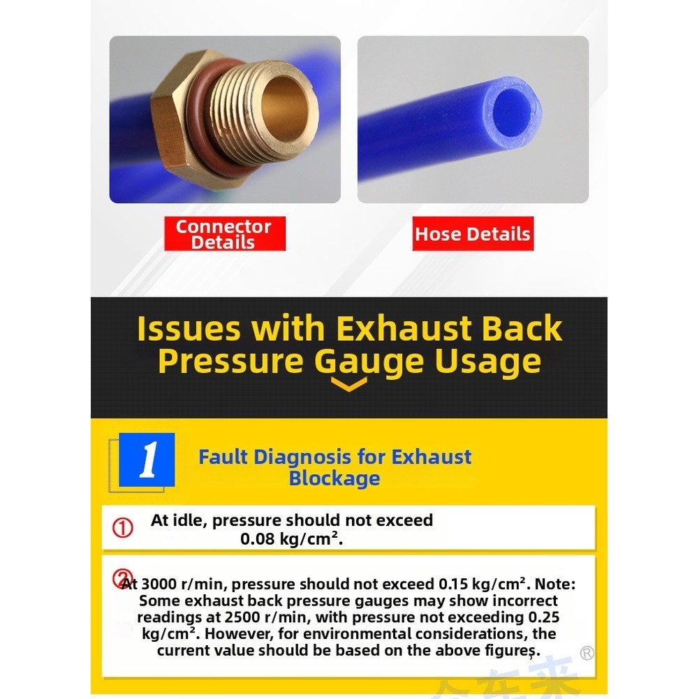 Mechanical Exhaust Back Pressure Gauge for Accurate Automotive Testing
