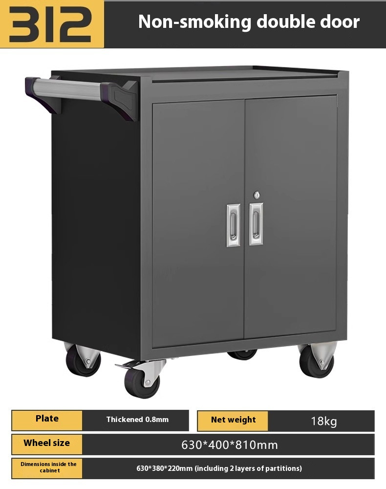Multifunctional Auto Repair Cart Mobile Thickened Drawer Tool Cabinet