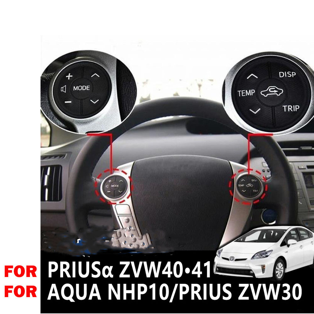 2PC Steering Wheel Control Rubber Button Cushion For PRIUSα ZVW40·41 Series NEW