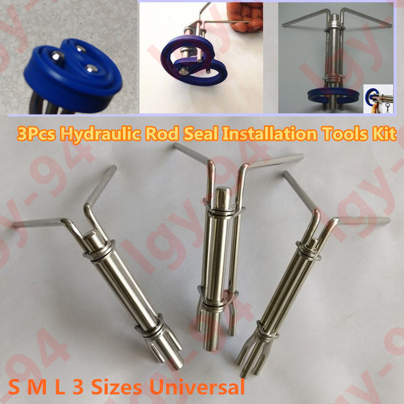3x Hydraulic Cylinder Piston Rod Seal Up U-cup Installation Tool Prevents Damage