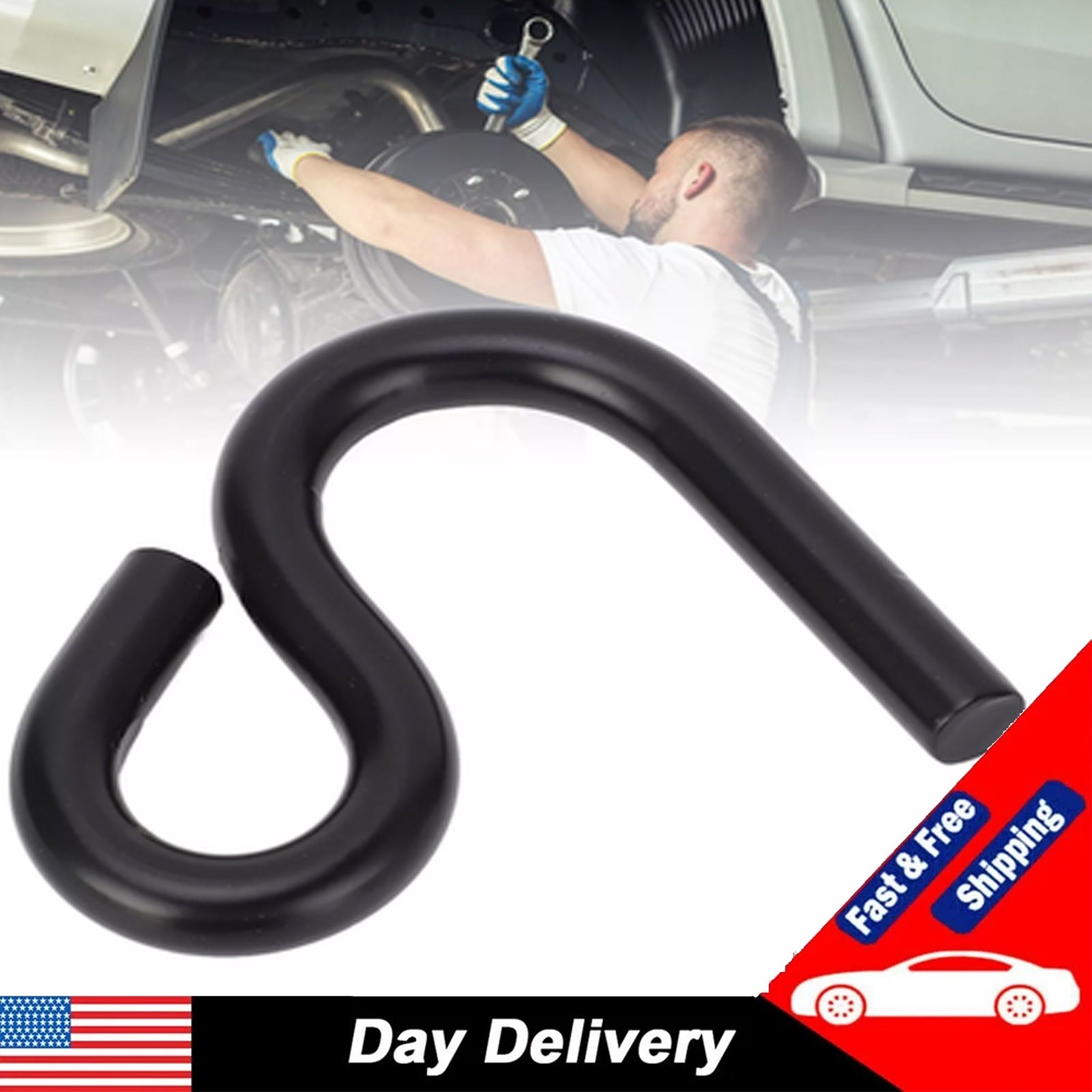 Automotive Ball Joint S Bar Hook Remover Tool Lower Control Arm Prying Tool US