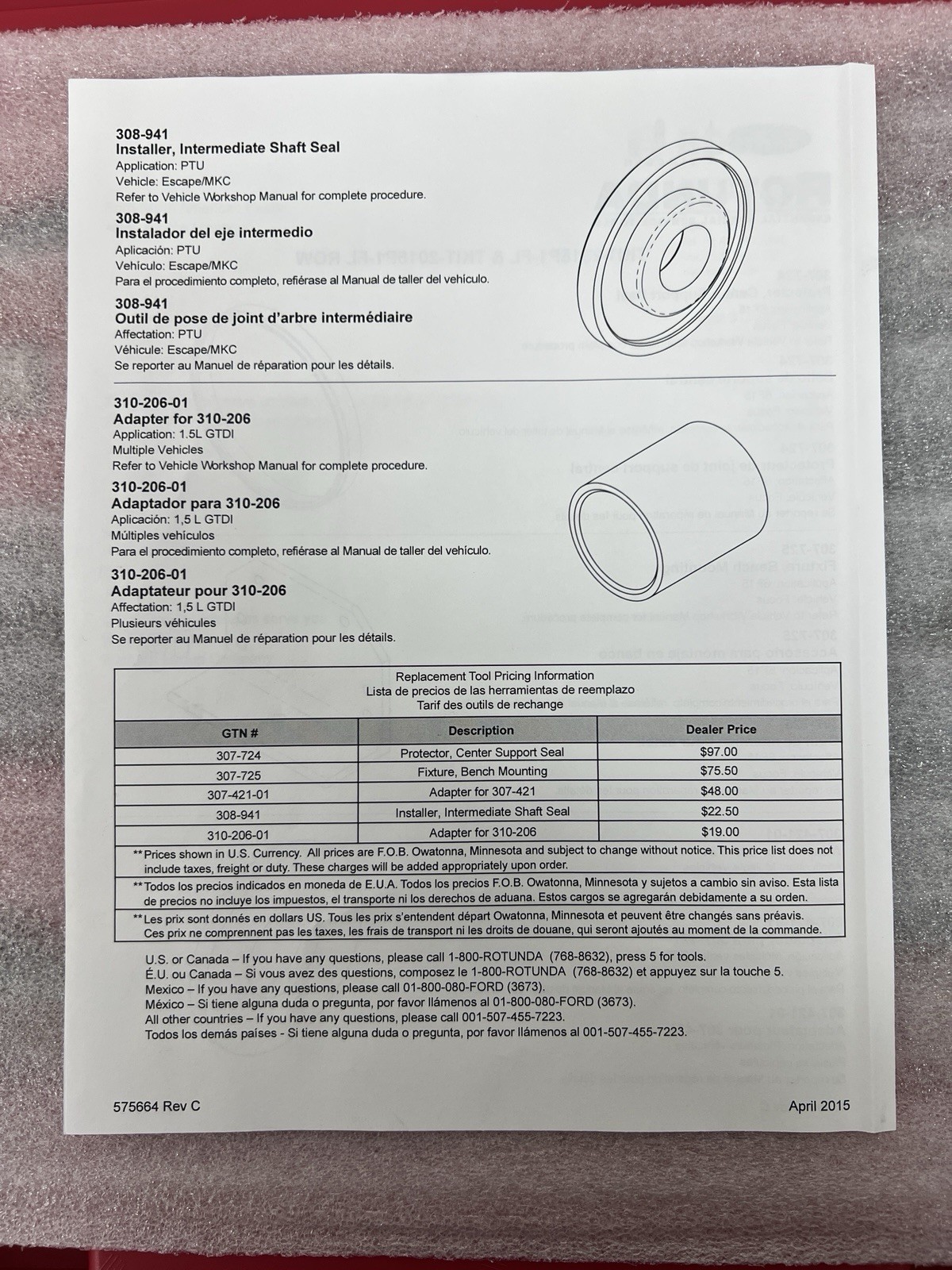 Ford Rotunda TKIT-2015P1-FL Set 307-421-01 310-206-01 308-941 307-724 307-725