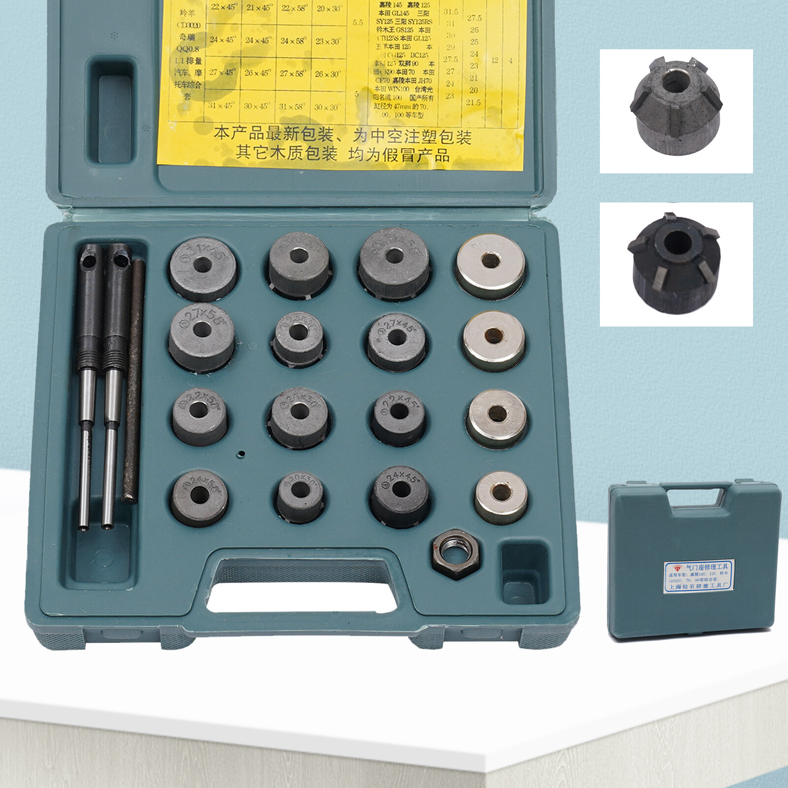 Universal Valve Seat Reamer Grinding Wheel Set Repair Cutter Valve Tool Set Tool