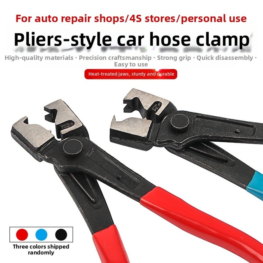 Heat Treated Alloy Hose Clamp Pliers Vise Type Automotive Hand Tool Red