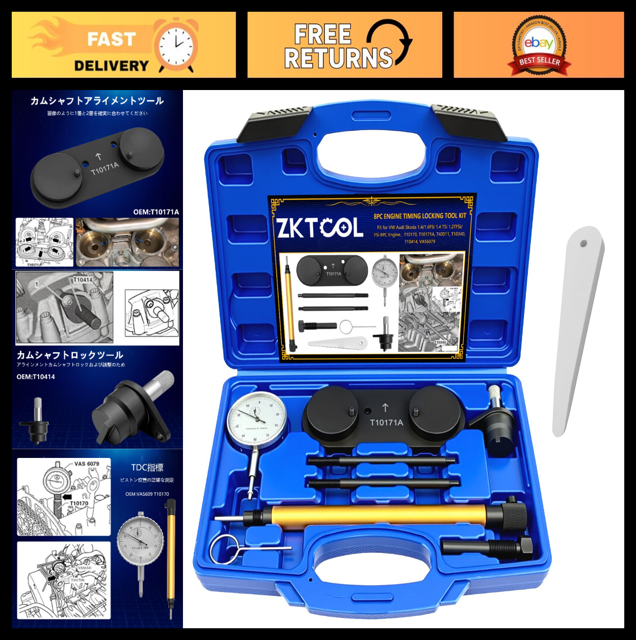 Engine Timing Locking Tool Kit for VW Audi Skoda 1.4/1.6 FSi TSi 8PC Alignment S