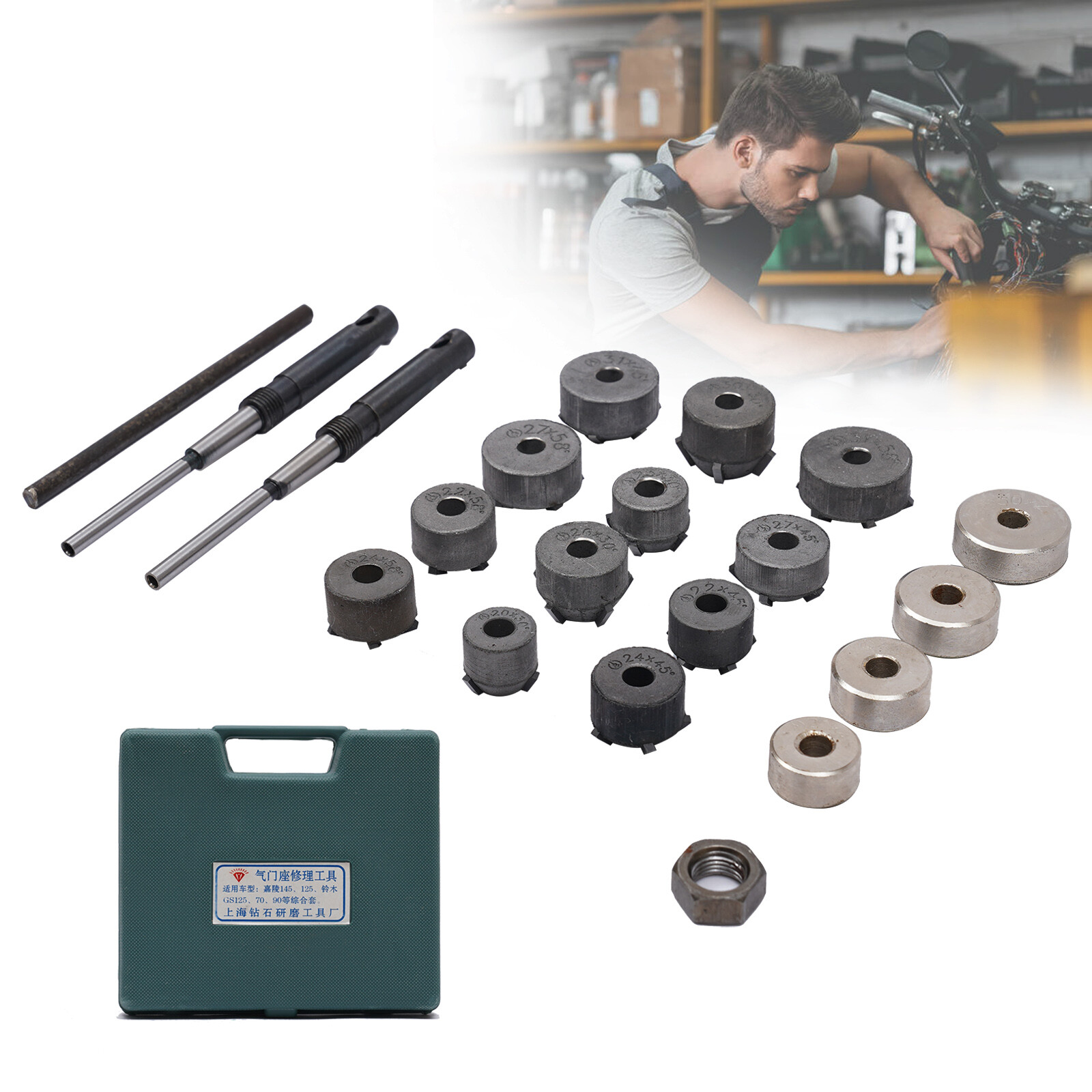 Universal Valve Seat Reamer Grinding Wheel Set Repair Cutter Valve Tool Kit NEW