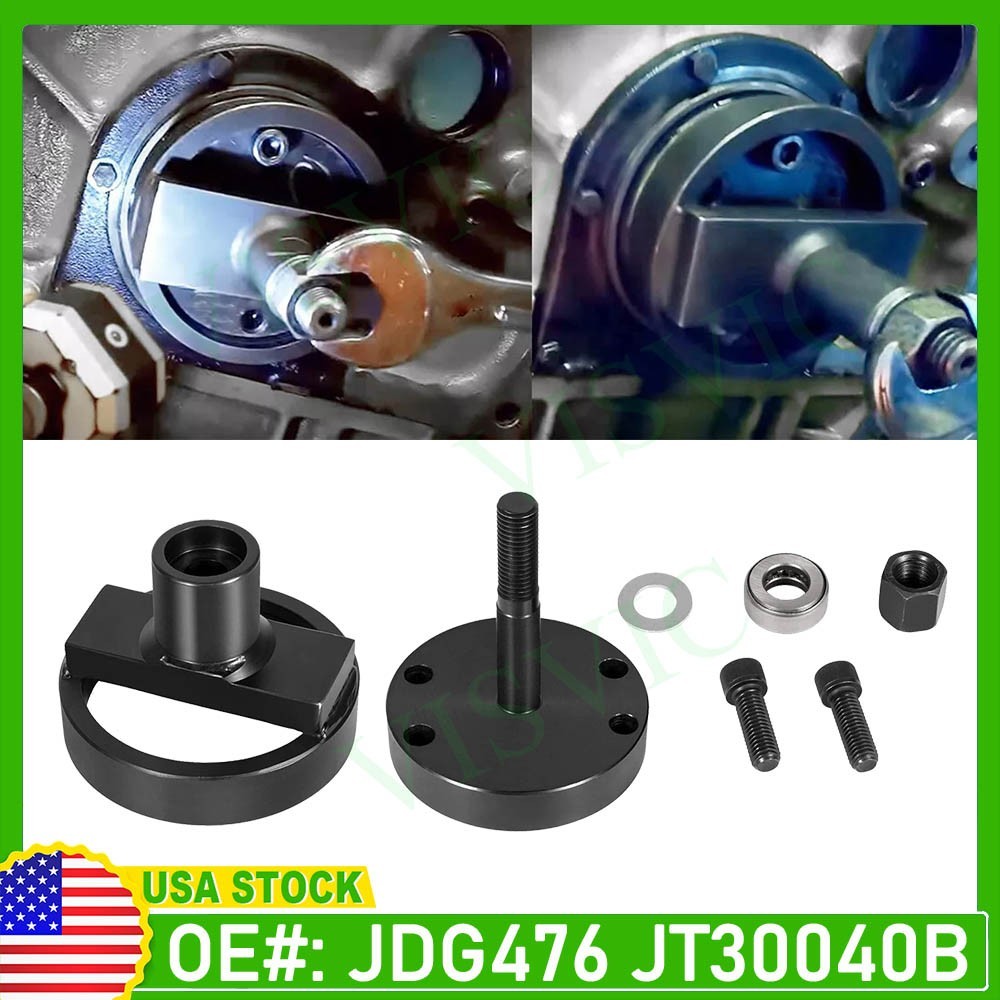 JDG476 JDG477 JDG478 Rear Main Seal Installer J D 270 404 466 7.6L 8.1L R830476