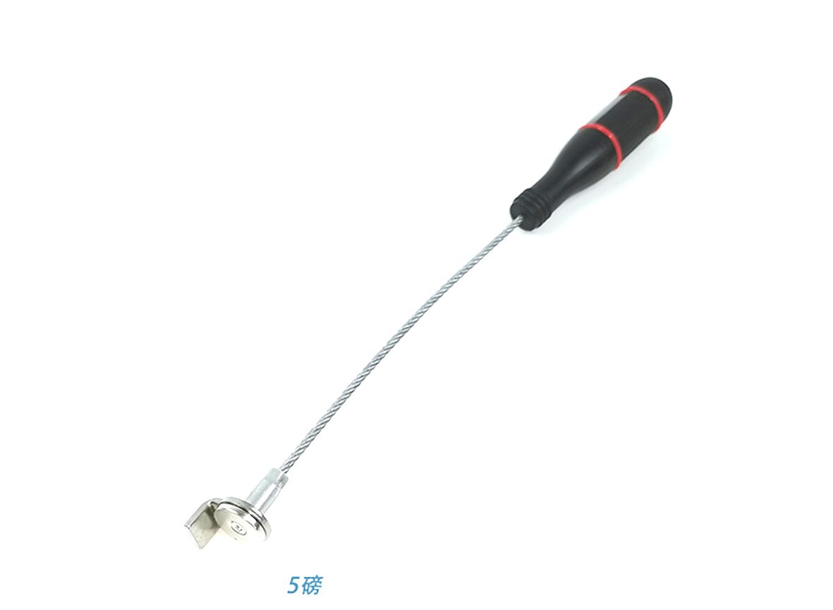 Strong Magnetic Oil Drain Plug Remover Tool Wrench Anti Scald 13 inches