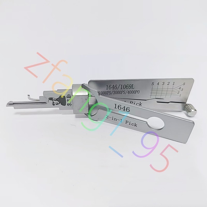 Lishi 2-in-1 Tool