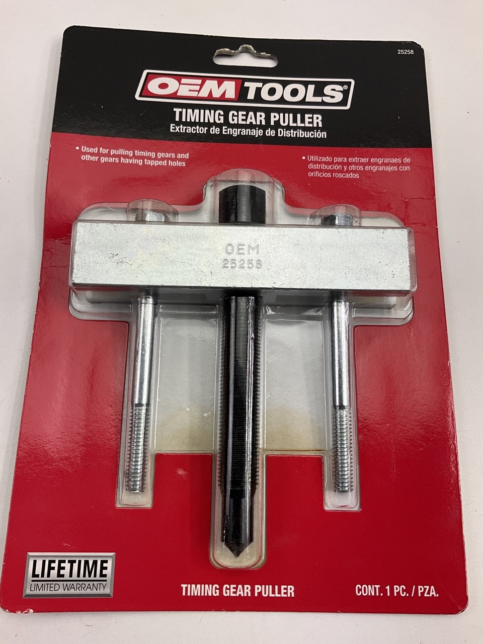 OEM Tools 25258 5 Inch Engine Timing Gear And Pulley Puller