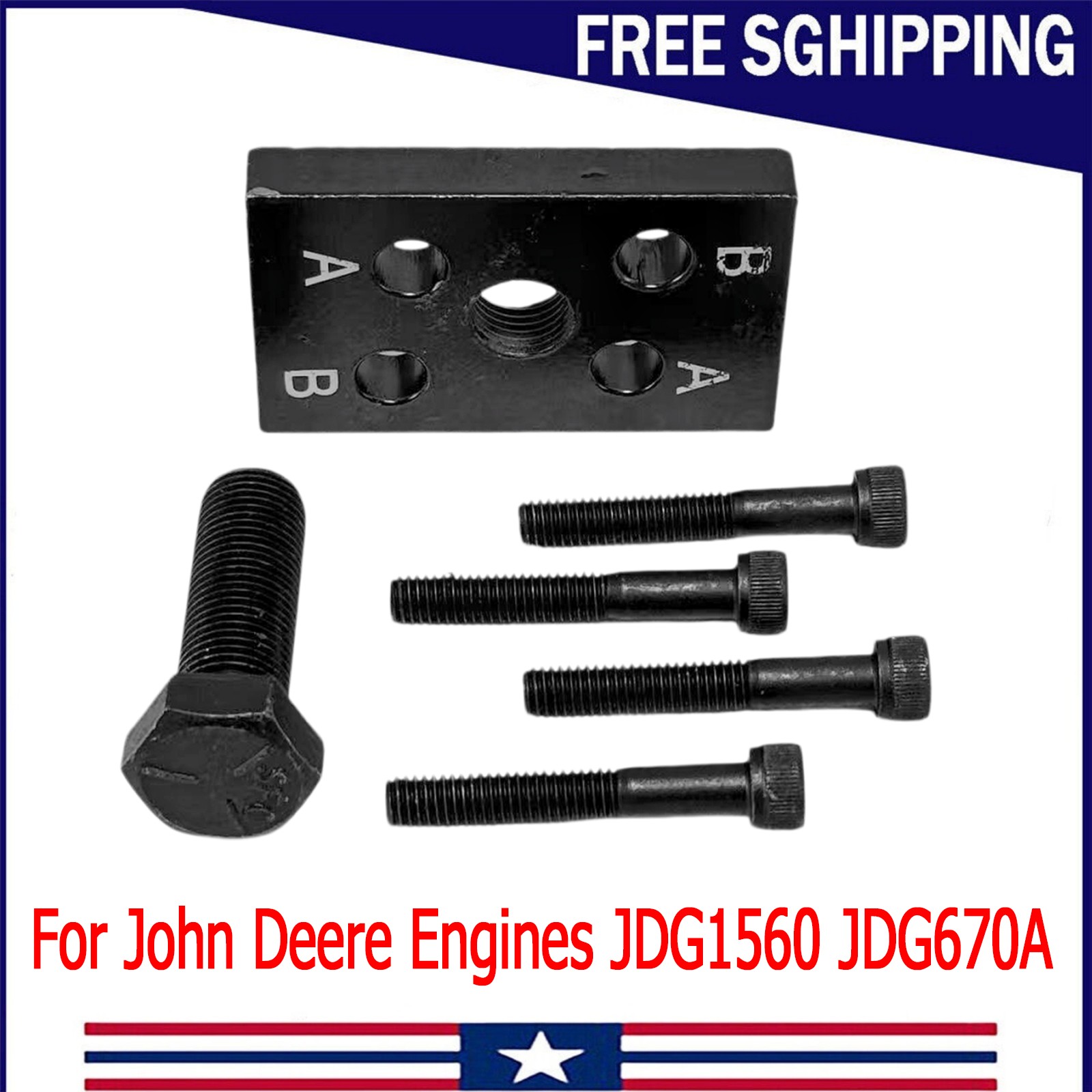 NEW Drive Gear Puller Plate Tool For John Deere Engines JDG1560 JDG670A
