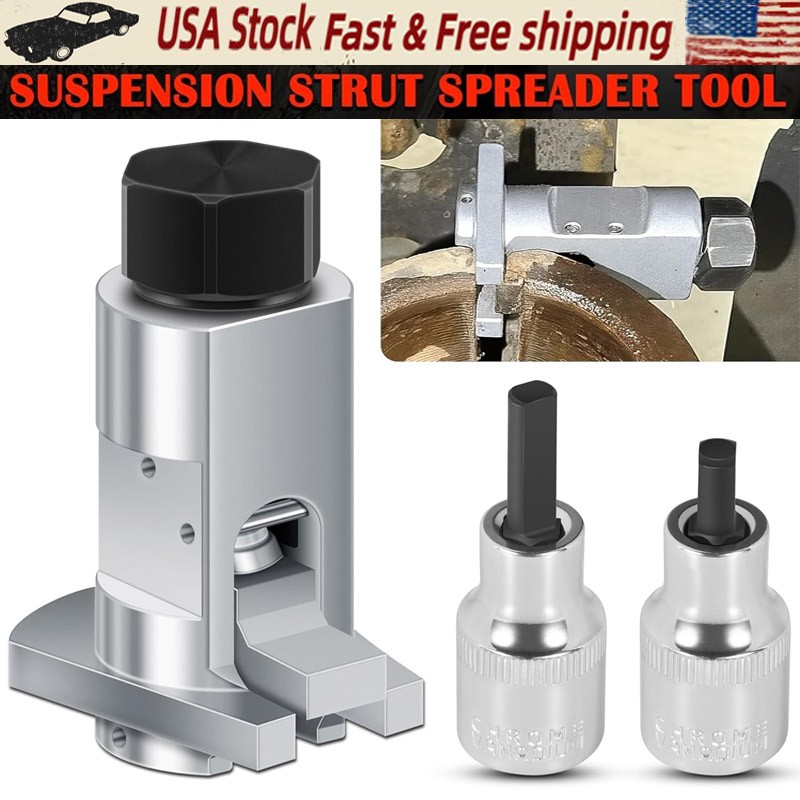 Strut Spreader Tool , Universal Steering Suspension Strut Knuckle Spreader Tool