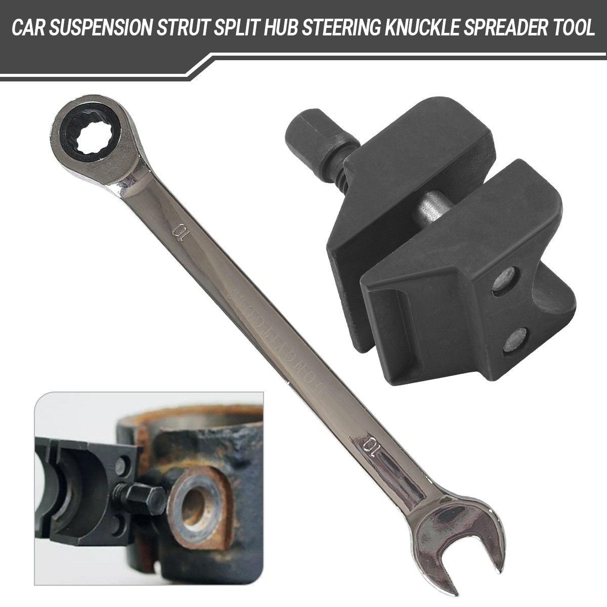 Wrench + Car Suspension Strut Split Hub Steering Knuckle Spreader Tool
