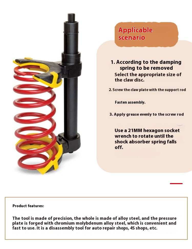 Shock Absorber Disassembly Tool Disaffiliation-Free Shock Absorber Disassembly