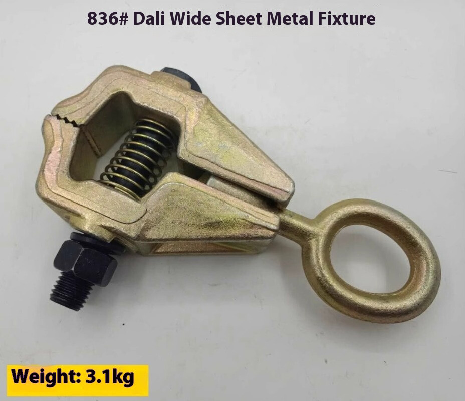 Auto Sheet Metal Fixture Forged Sheet Metal Tool Beam Aligner Accessories