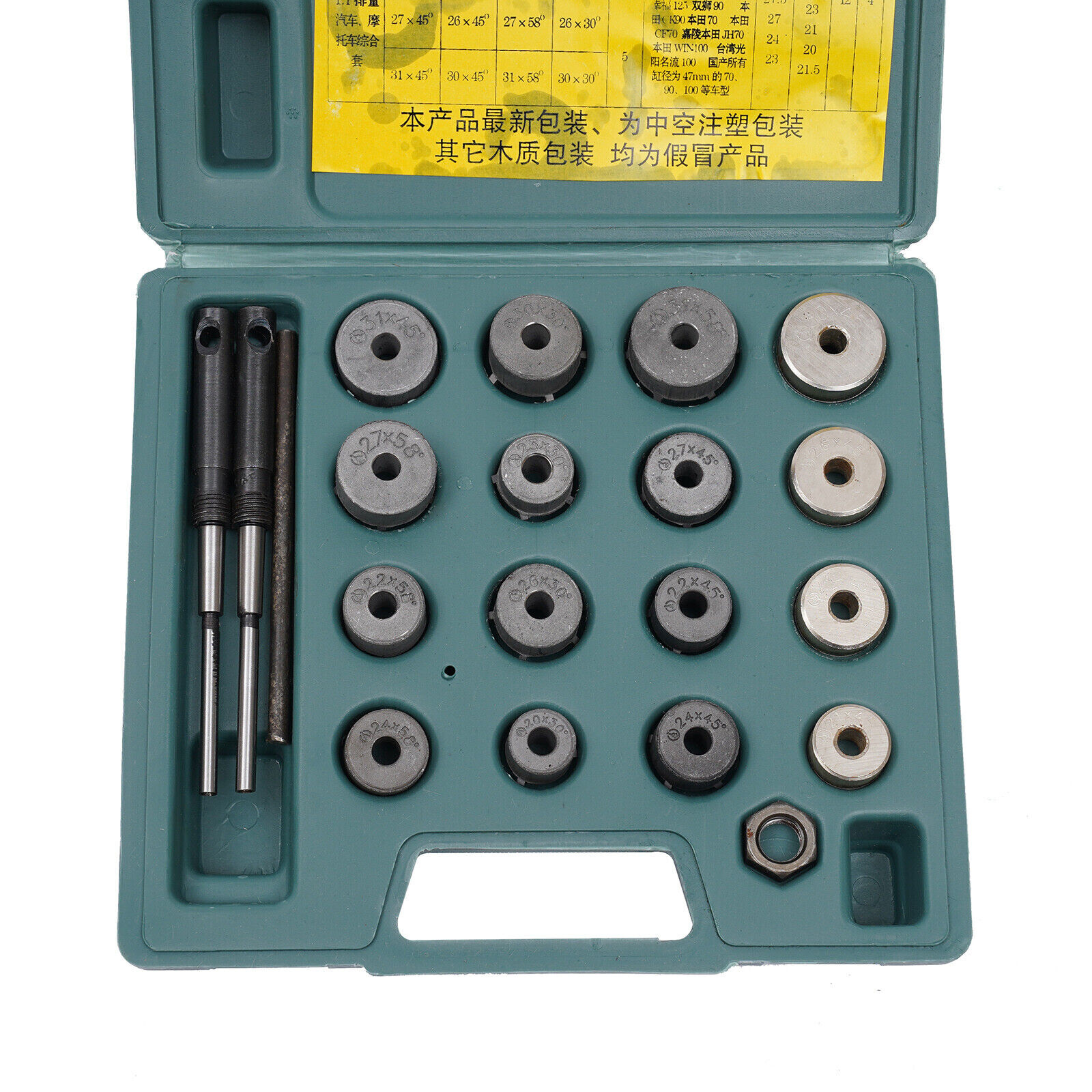 Valve Tool Set Motorcycle Valve Repair Valve Seat Reamer Cutters Valve Tool Kit