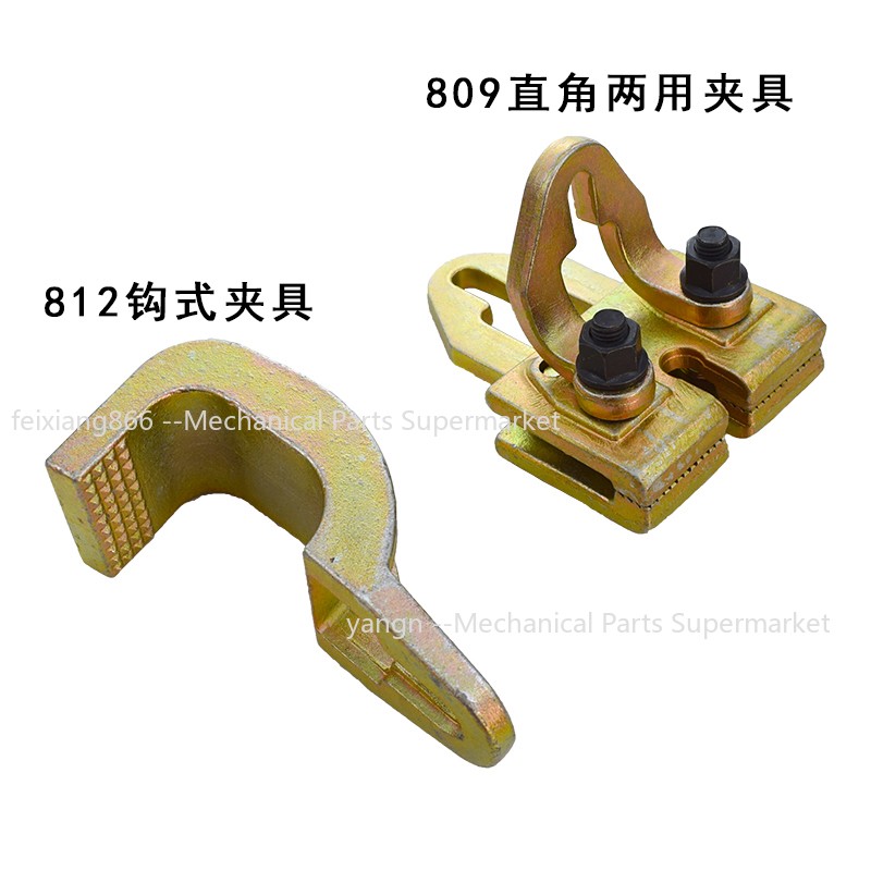 Car Frame Straightener Accessories – Auto Body Repair Clamps & Tools Pliers