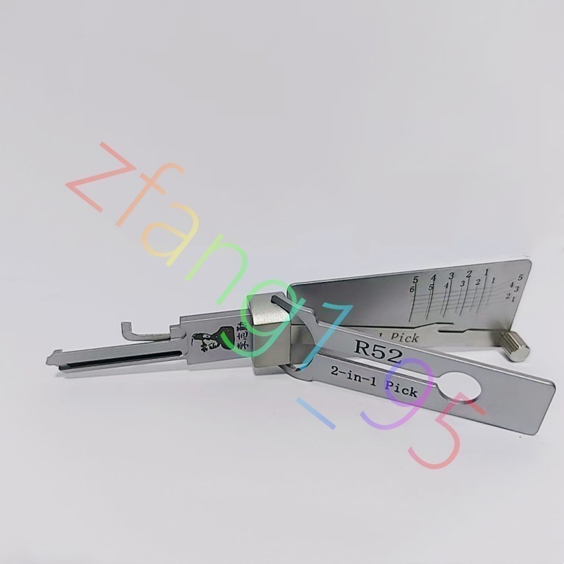 Lishi 2-in-1 Tool