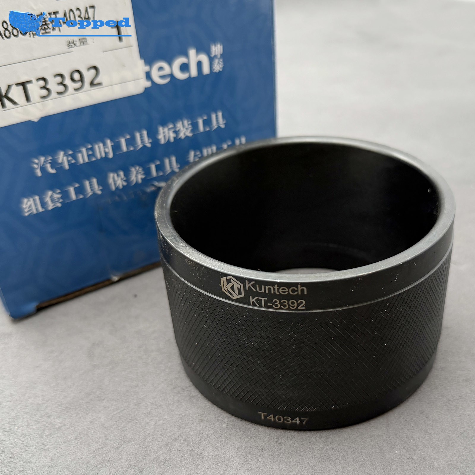 Piston Ring Compressor Piston Install Funnel Tool T40347 for VW Audi 2.0T