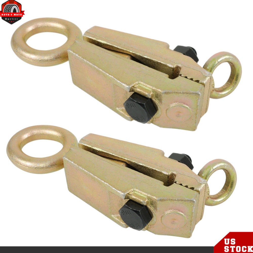 2× 5 Ton 2-Way Frame Back Self-Tightening Grips Auto Body Repair Pull Clamp Tool