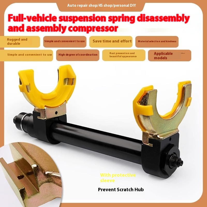 Shock Absorber Disassembly Tool Disaffiliation-Free Shock Absorber Disassembly