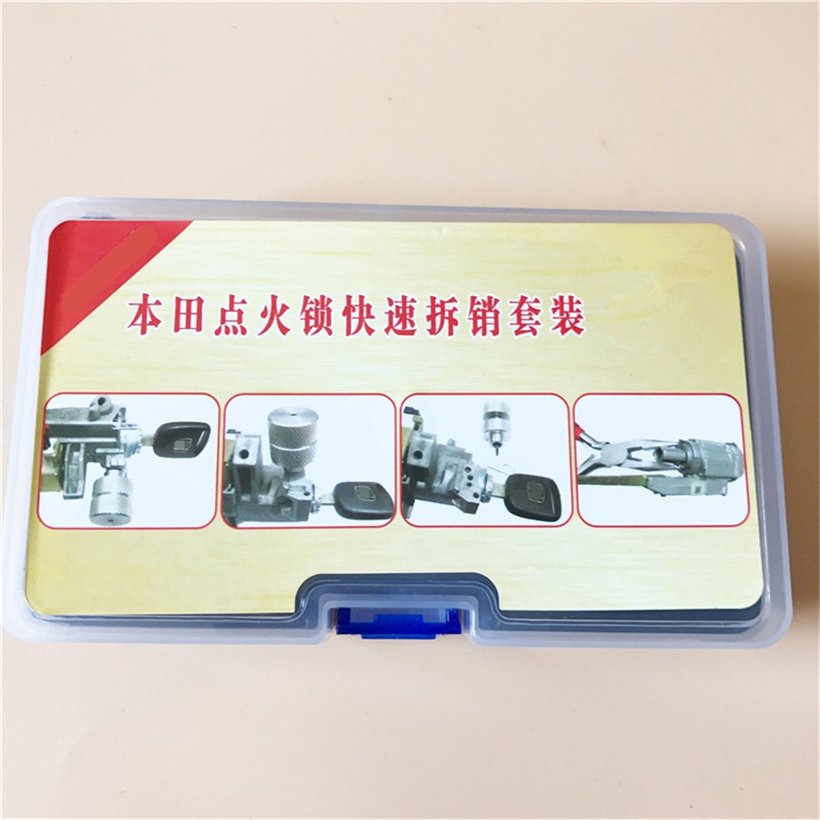 Car Ignition Lock Disassembly Kit Removal Pin Pliers Repair Tools For Honda/Benz