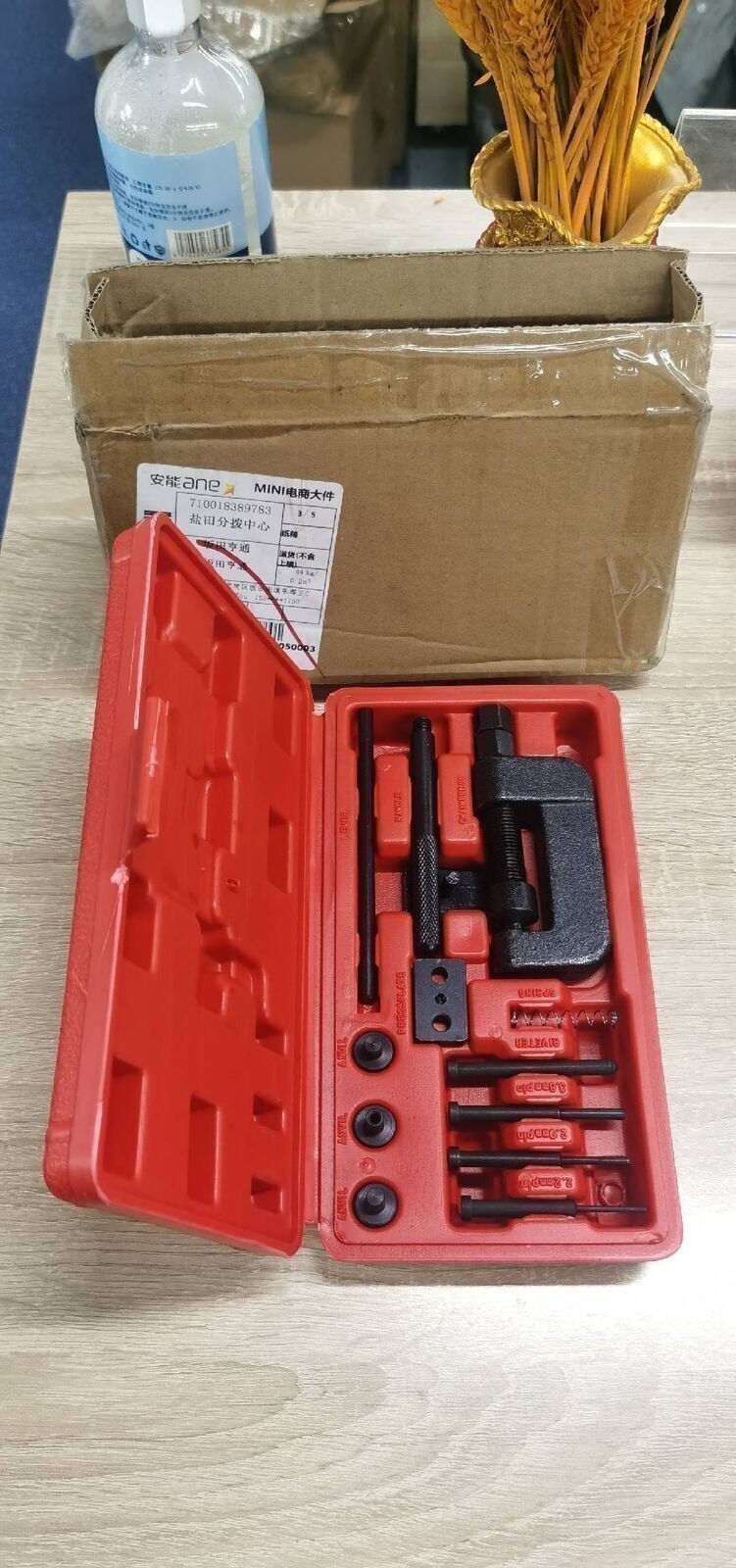 Motorcycle Chain Breaker Kit Chain Cutter Rivet Tool / 520/525/530/630 Pitch KY